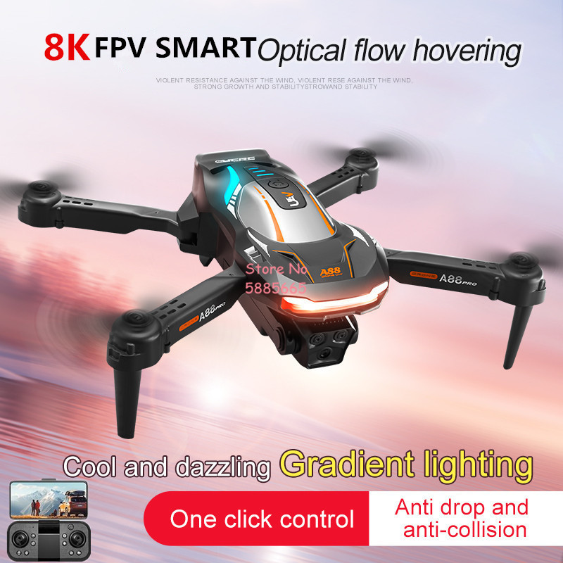 Drone Rc Cable - 8K 항공 촬영 광학 흐름 위치