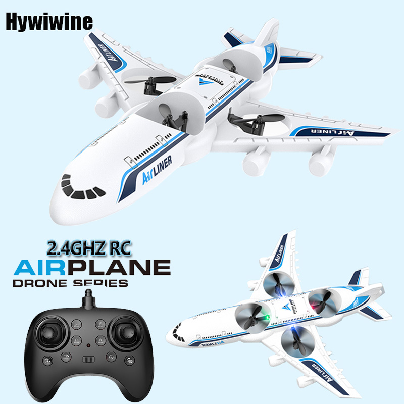 Drone Rc Team City - RC 비행기 폼 UAV 지능형 항공기