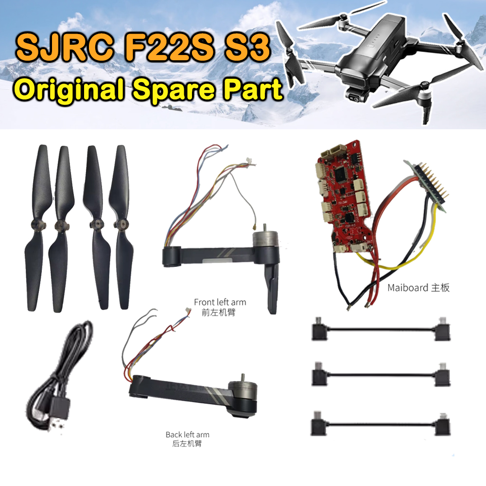 Drone Sjrc - SJRC F22S S3 드론 오리지널 예비