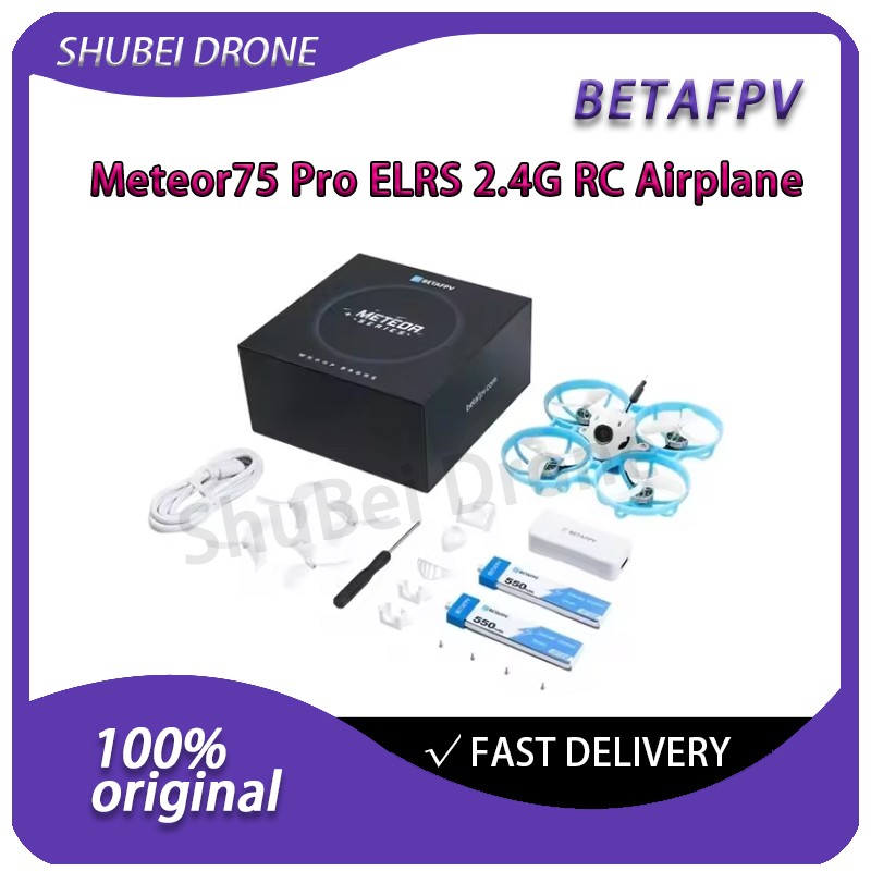 Drone Rc App - BETAFPV Meteor75 Pro 브러시리스 BPF Whoop