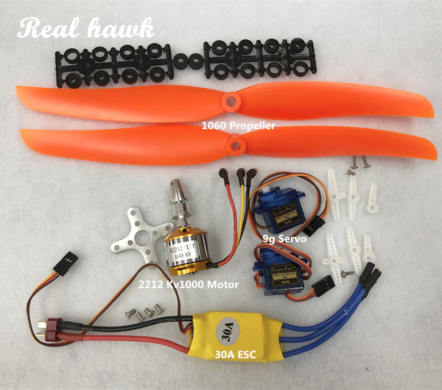 2212 A2212 1000KV 브러시리스 모터 30A - Drone Rc Jet 리뷰 및 가격