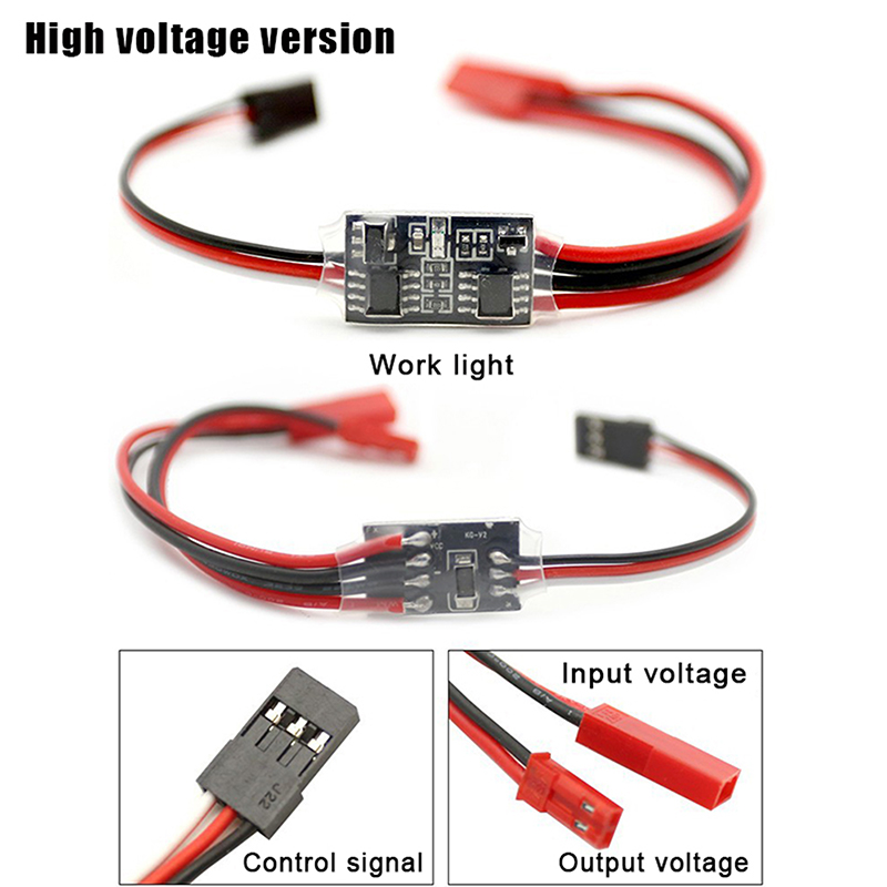2-30A 전자 스위치 - 워터 펌프 및 RC 드론용  - Drone Switch Rc 리뷰 및 가격