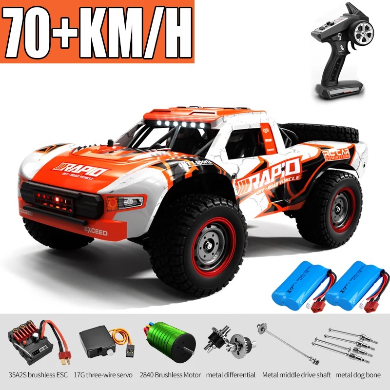 JJRC Q130 1:16 70 KM/H 4WD RC  - Drone Bike Rc 리뷰 및 가격