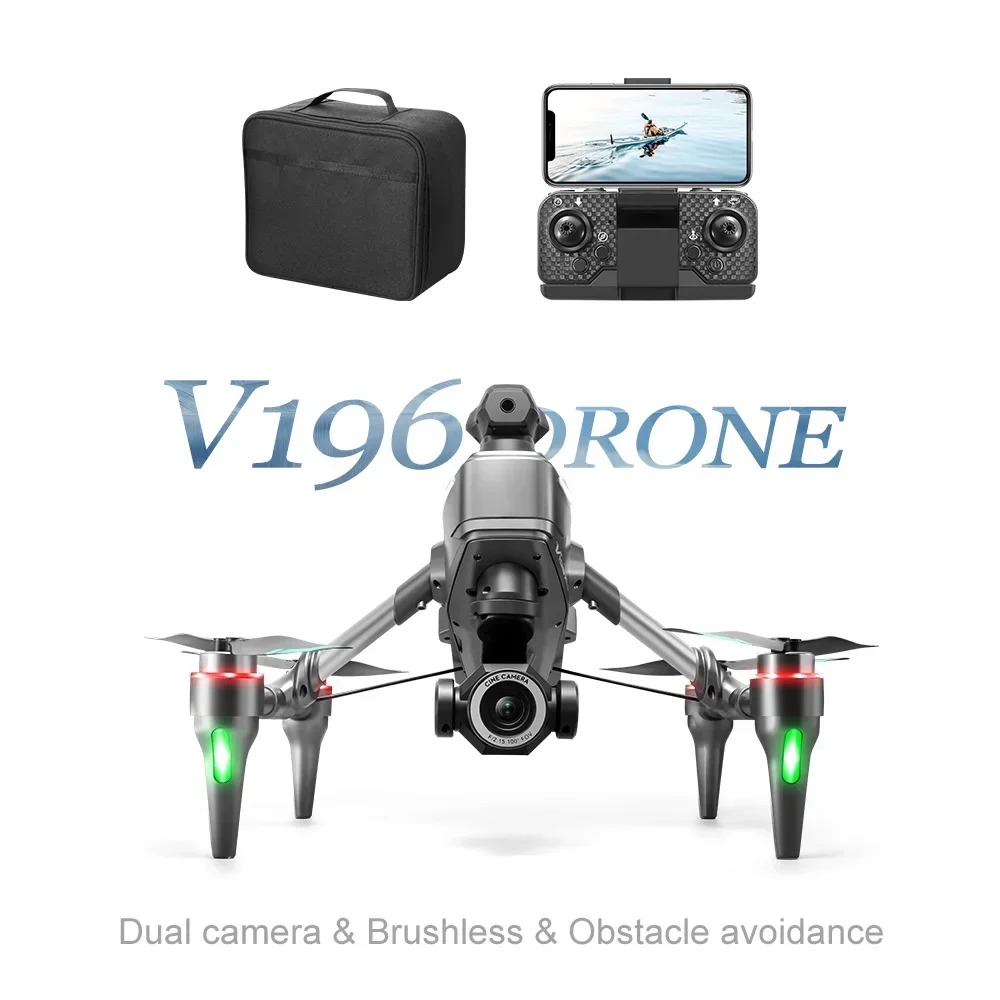 V196 프로 8K HD 듀얼 카메라 드론 항공 촬영  - Drone V196 Rc 리뷰 및 가격