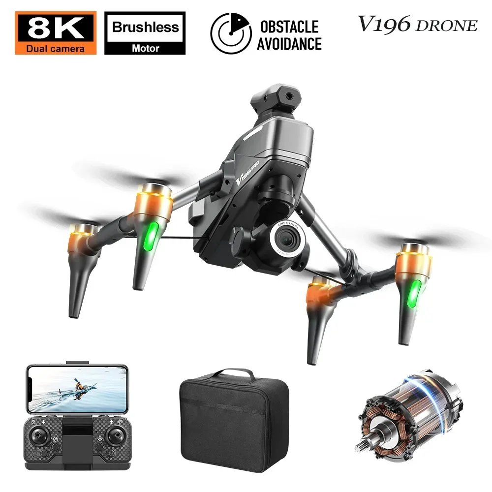 V196 프로 8K HD 듀얼 카메라 드론 항공 촬영  - Drone V196 Rc 리뷰 및 가격