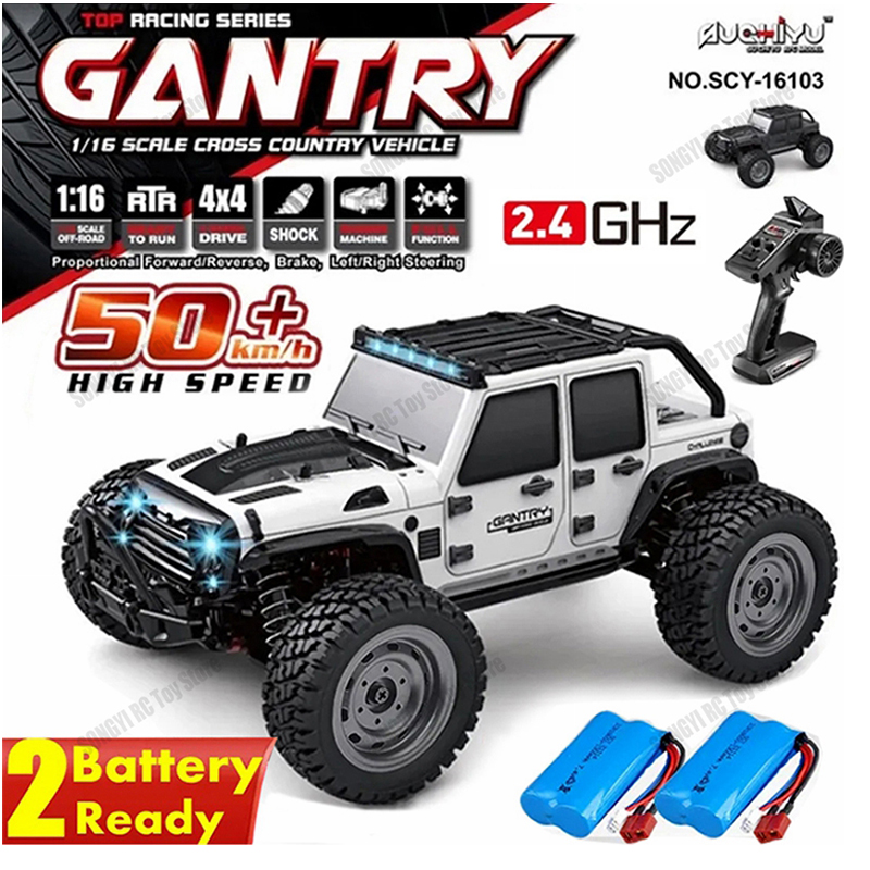 50 또는 80KM/H Rc 자동차 1/16 오프 드리 - Drone Bike Rc 리뷰 및 가격