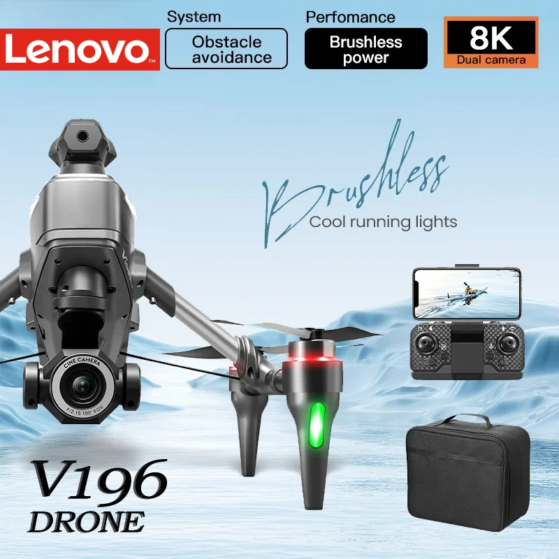 레노버 V196 드론 8K 프로페셔널 4K HD 카메라 - Drone V196 Rc 리뷰 및 가격