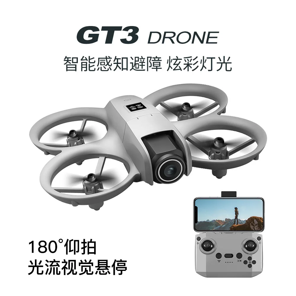 GT3 MAX 드론 8K HD 4.3인치 리모컨 헤드리 - Drone Pro Rc Ufo 리뷰 및 가격