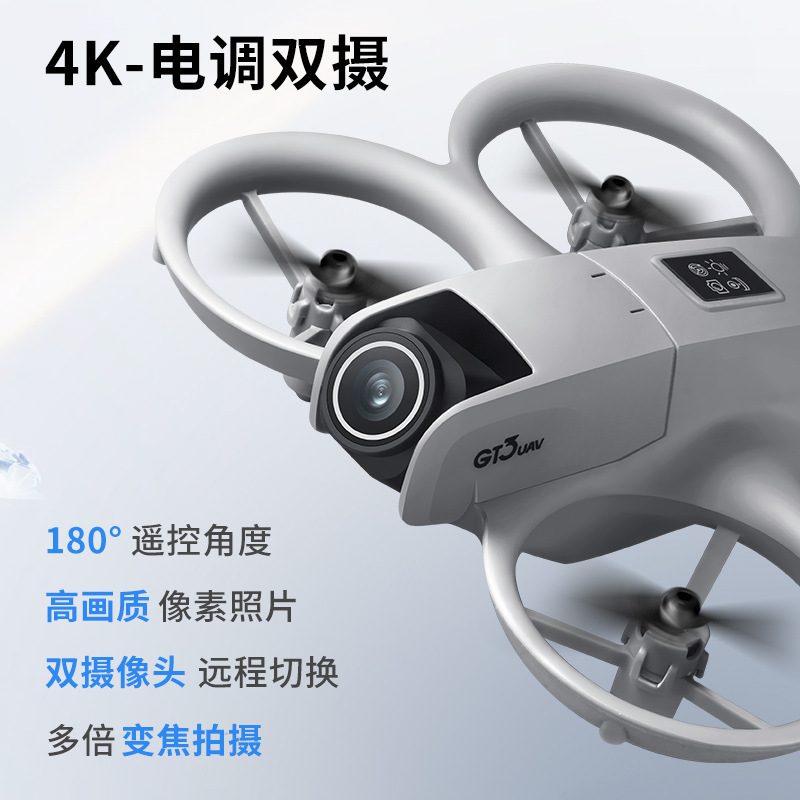 GT3 MAX 드론 8K HD 4.3인치 리모컨 헤드리 - Drone Pro Rc Ufo 리뷰 및 가격